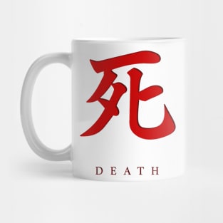 logo Mug